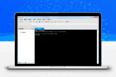 Xshell6中文绿色版v6.0.0149